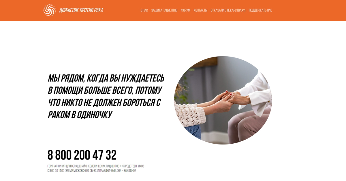 Лимфома Ходжкина