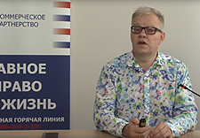 «Школа пациентов» 2 июня 2016 года. Копосов Павел Валентинович