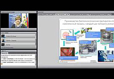 Онлайн Школа пациентов по вопросам льготного лекарственного обеспечения 1 