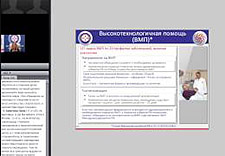 Хронический лимфолейкоз 2 